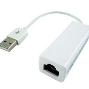 cbat usb lan.jpg