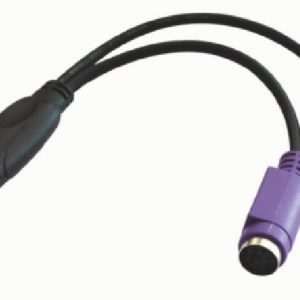 cbat usb ps2.jpg